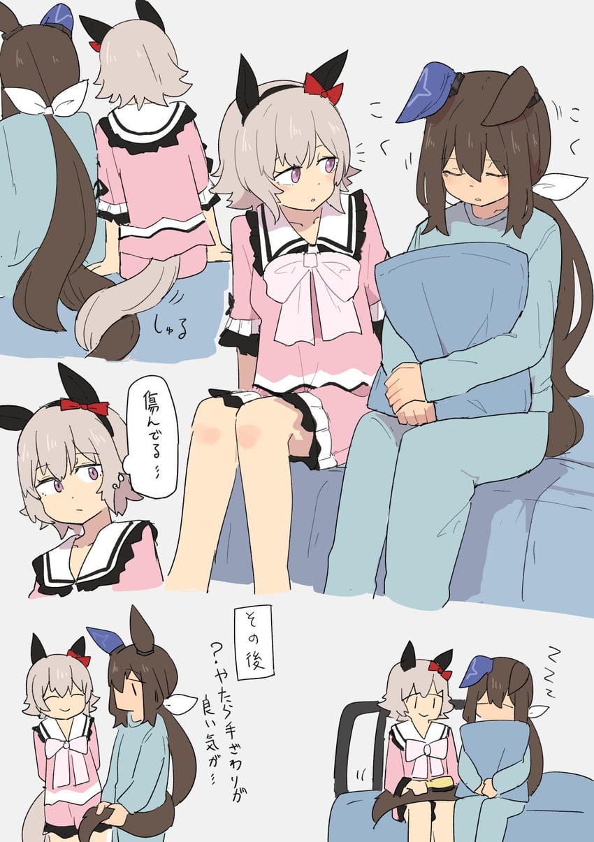 admire vega and curren chan (umamusume) drawn by umayoude_su