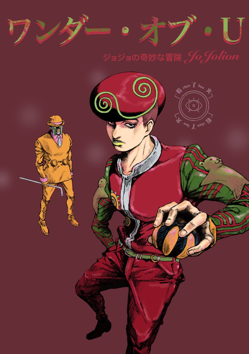 tooru and wonder of u (jojo no kimyou na bouken and 1 more) drawn by mammonmoney