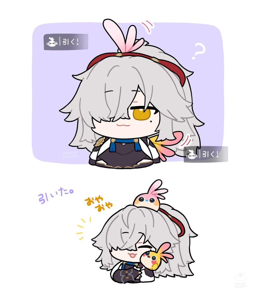 jing yuan (honkai and 1 more) drawn by omochi_binta