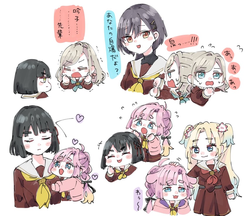osawa rurino, momose ginko, anyoji hime, ceras yanagida lilienfeld, and katsuragi izumi (love live! and 1 more) drawn by moso_(expect66)