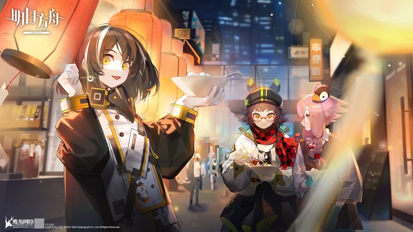 magallan, emperor, deepcolor, and may (arknights) drawn by iris_yi