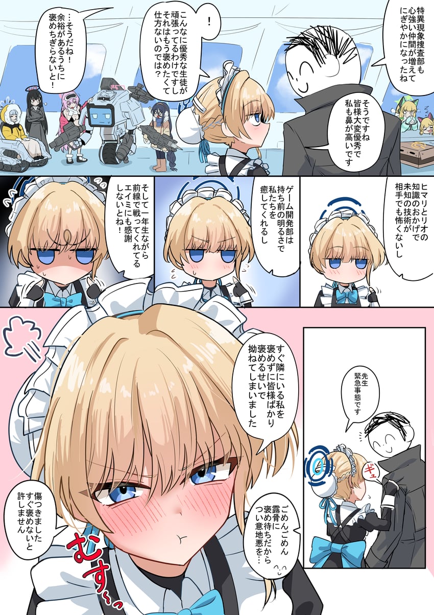 sensei, doodle sensei, toki, rio, aris, and 6 more (blue archive) drawn by kugi_baketu