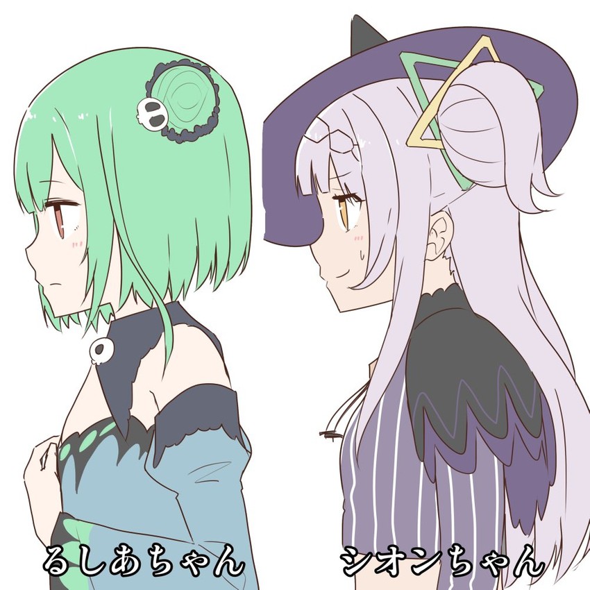 murasaki shion and uruha rushia (hololive) drawn by purin_a_la_mode_(popup)