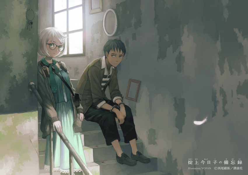 okitegami kyouko and yakushidate yakusuke (okitegami kyouko no bibouroku) drawn by vofan
