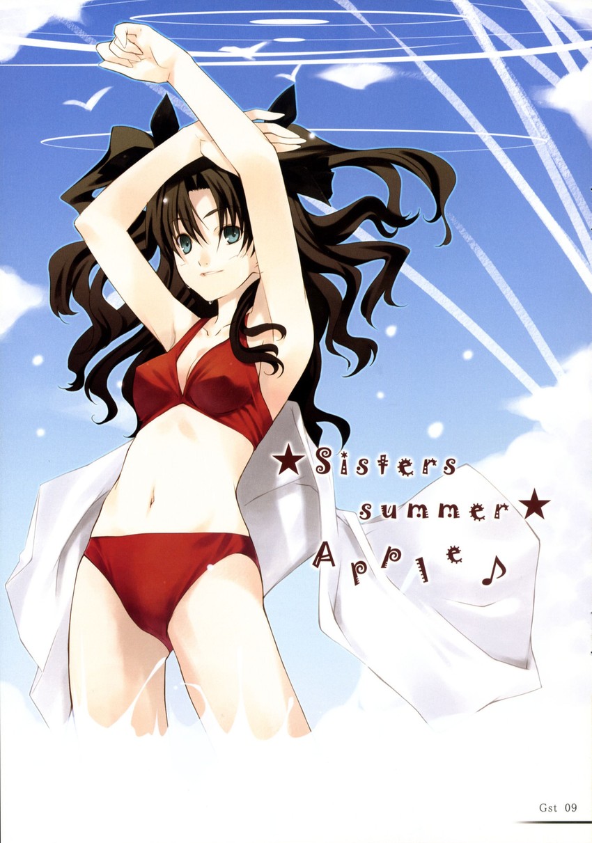 tohsaka rin (fate and 1 more) drawn by tachibana_yuu