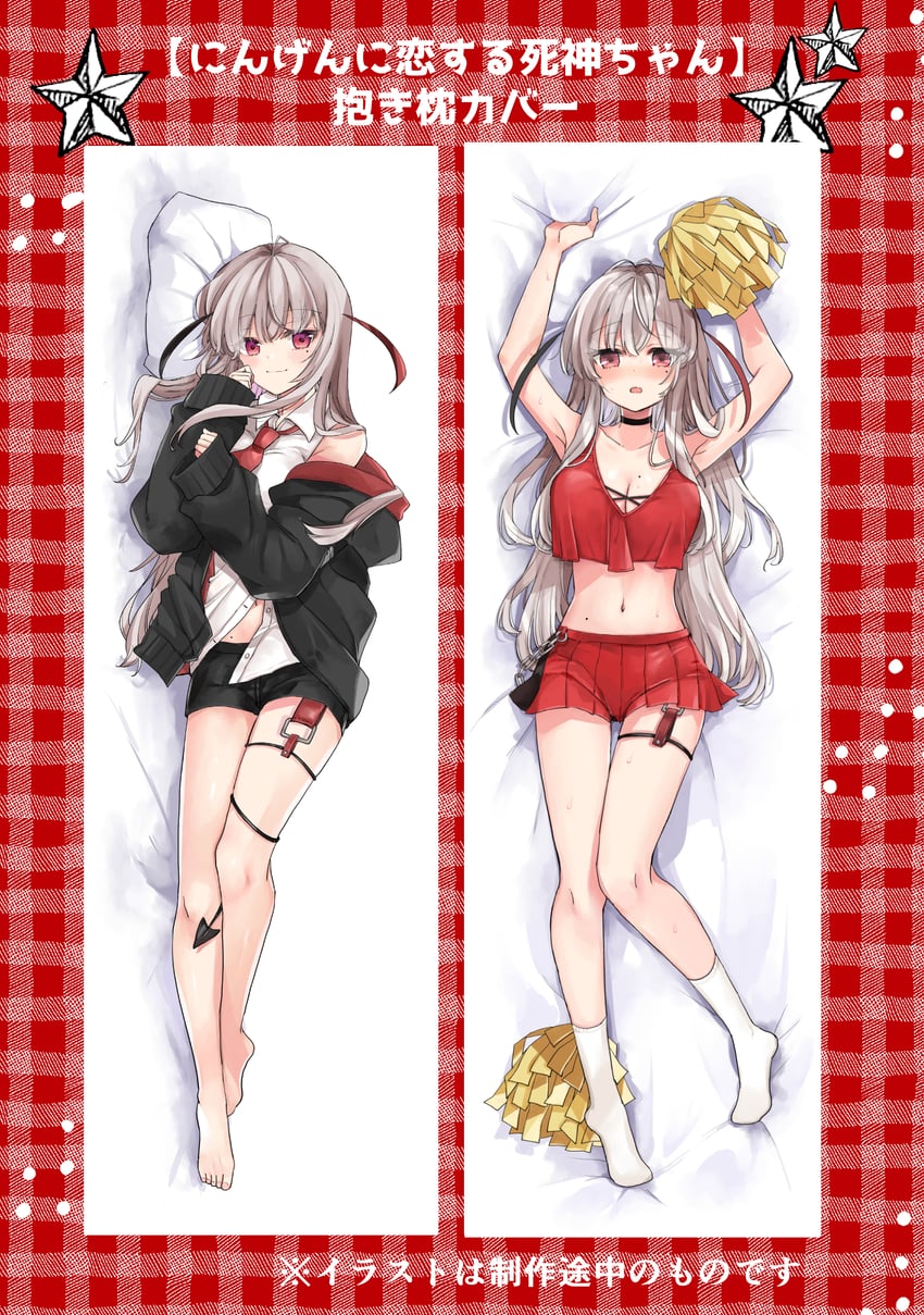 original drawn by mito_(go!go!king!)