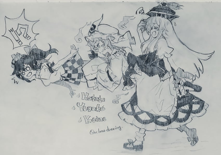 saigyouji yuyuko, kamishirasawa keine, and himekaidou hatate (touhou) drawn by carbohydrate_(asta4282)