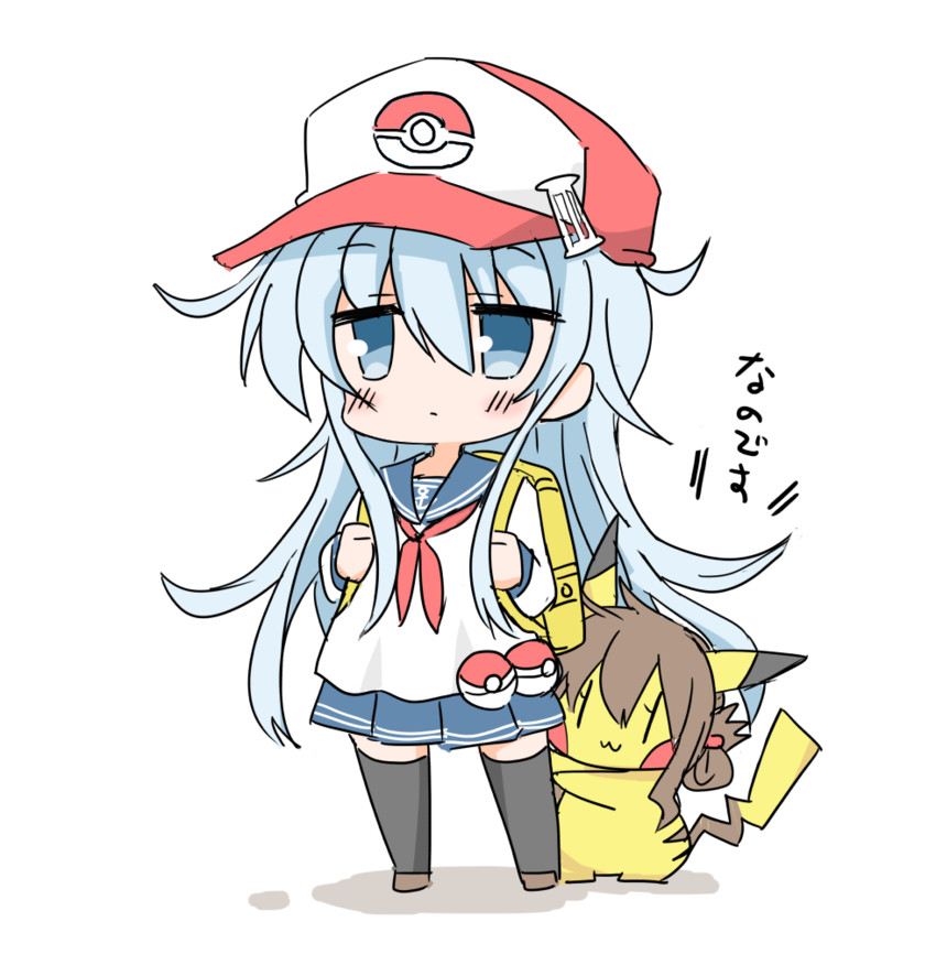 hibiki, pikachu, inazuma, and ash ketchum (kantai collection and 1 more) drawn by hizuki_yayoi