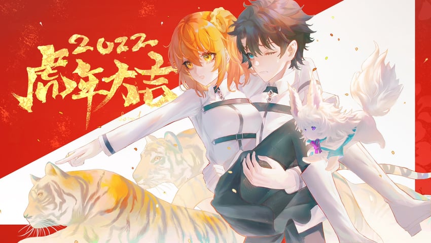 fujimaru ritsuka and fou (fate and 1 more) drawn by level02