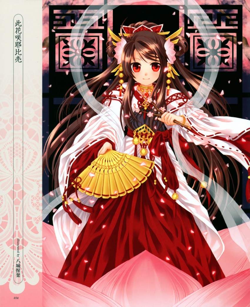 konohanasakuya-hime (japanese mythology and 1 more) drawn by yashiro_seika