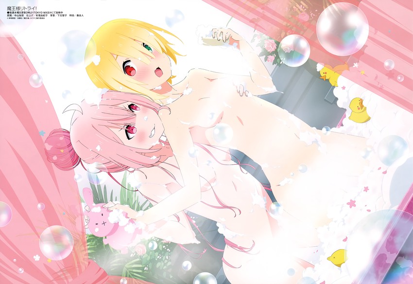 aku and luna elegant (megami magazine and 1 more) drawn by nakayama_tomoyo