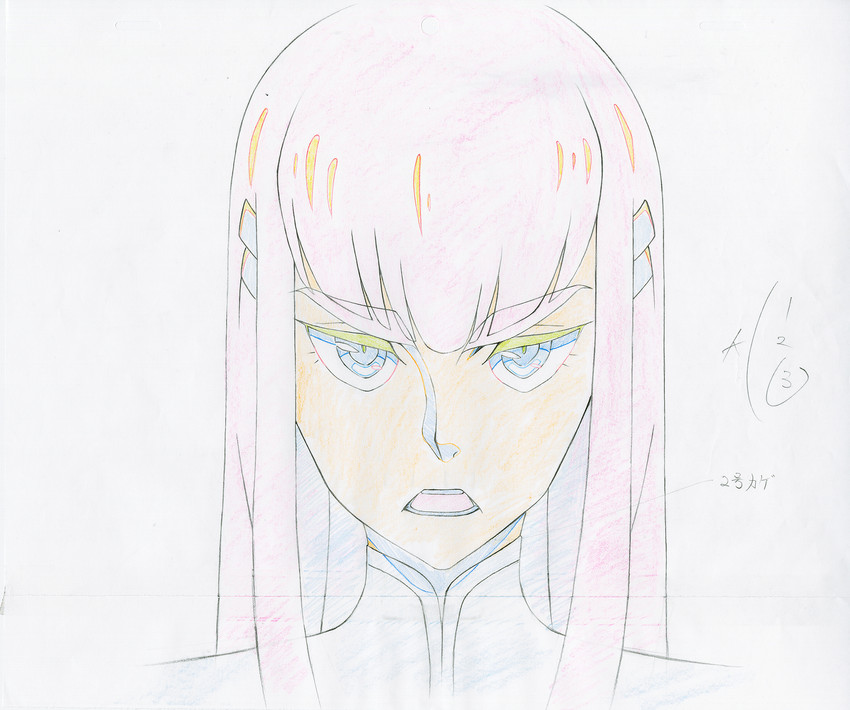kiryuuin satsuki (kill la kill)