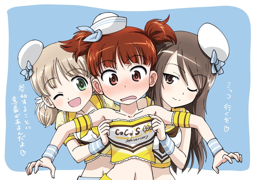 Mika Aki And Mikko Girls Und Panzer Drawn By Inoue Kouji Danbooru
