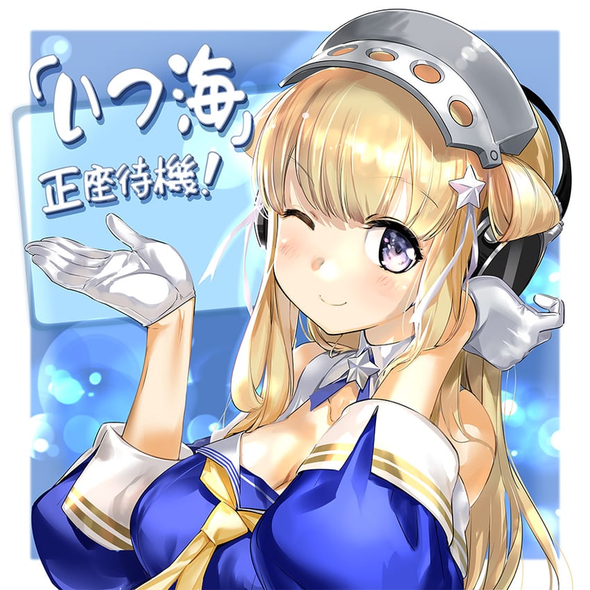 fletcher and fletcher mk ii (kantai collection) drawn by zeco