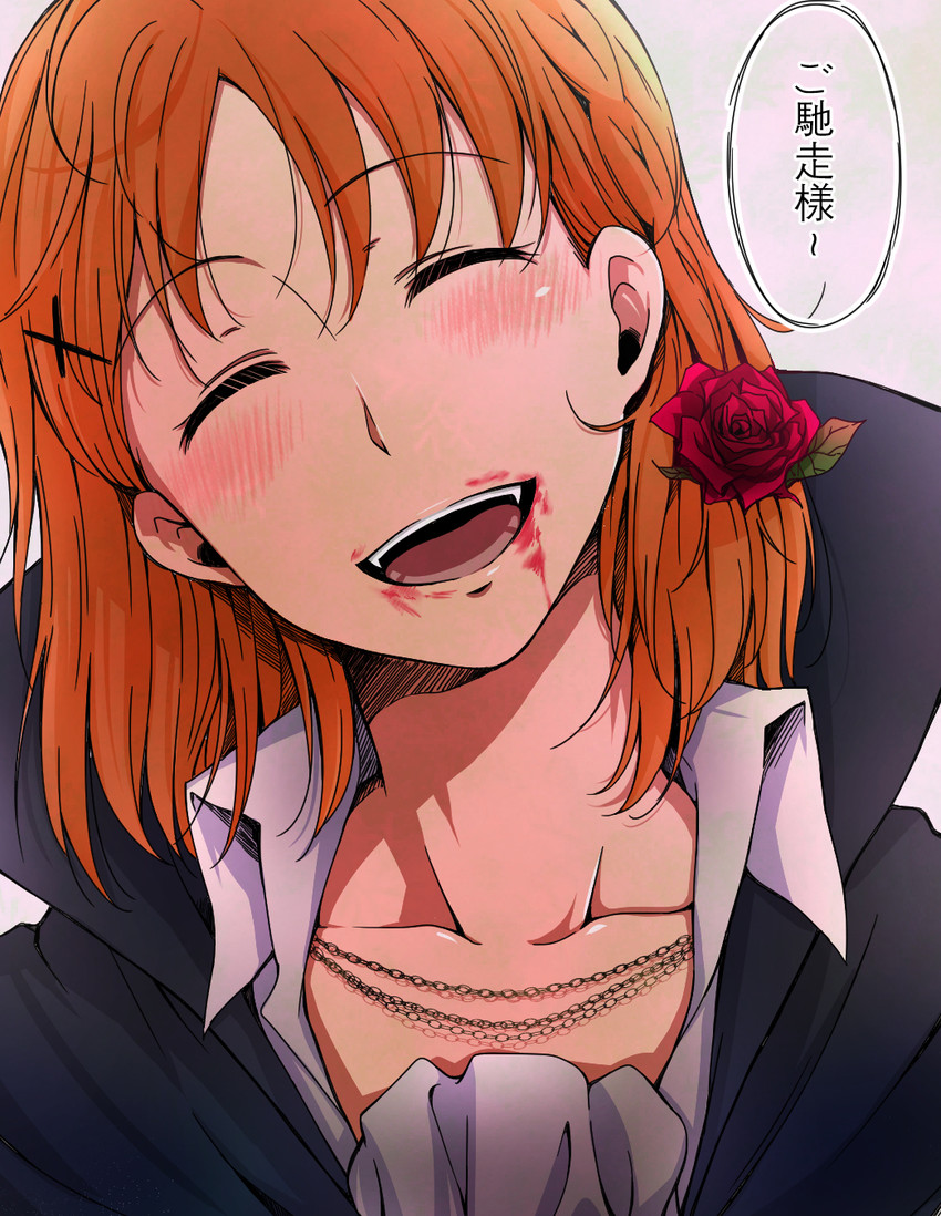 takami chika (love live! and 1 more) drawn by kougi_hiroshi