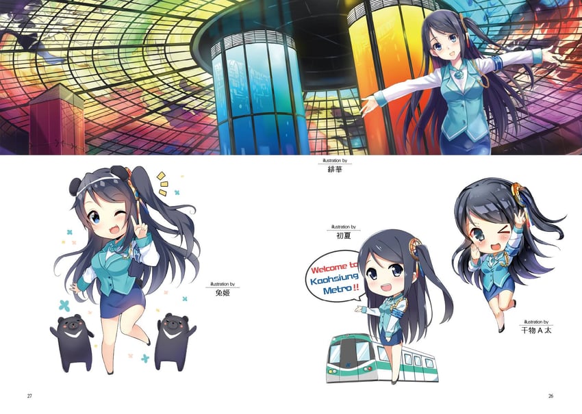 xiao qiong (krt girls) drawn by hatsunatsu, hika_(cross-angel), himonoata, and usagihime