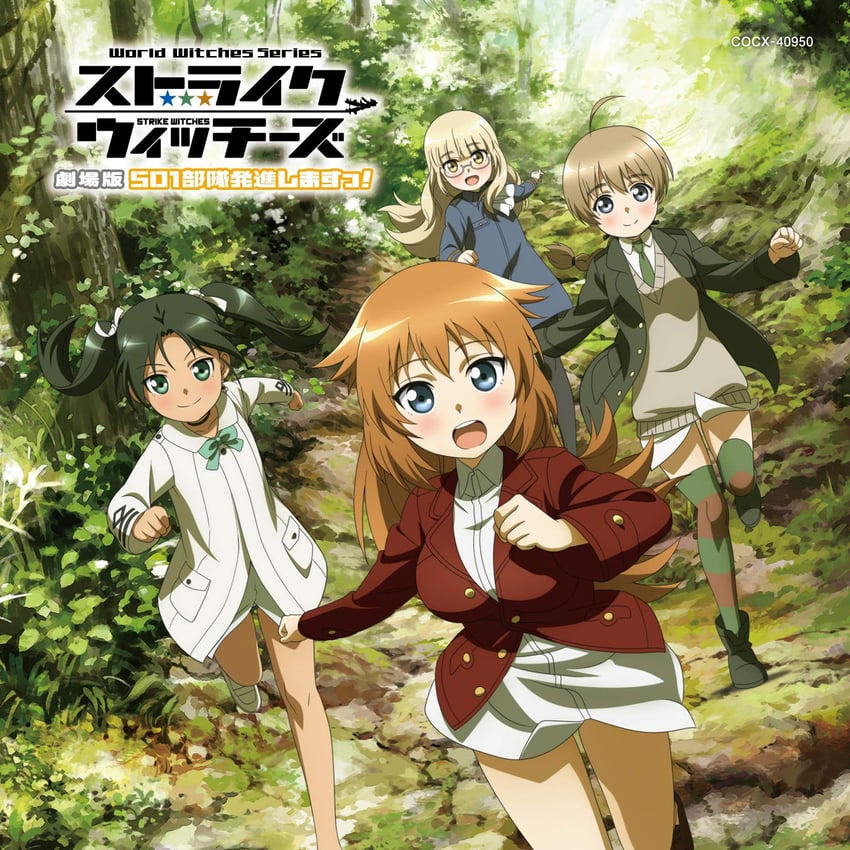 perrine h. clostermann, charlotte e. yeager, lynette bishop, and francesca lucchini (world witches series and 1 more) drawn by sawada_jouji