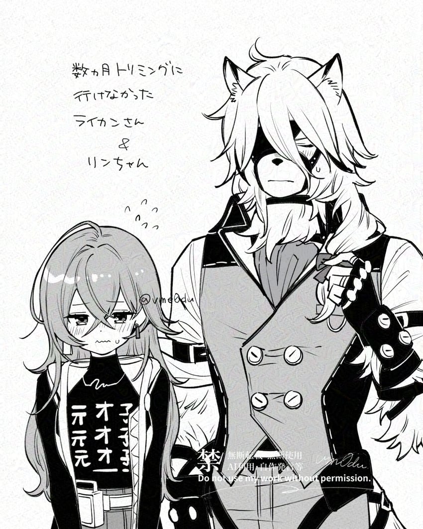 belle and von lycaon (zenless zone zero) drawn by vm0du