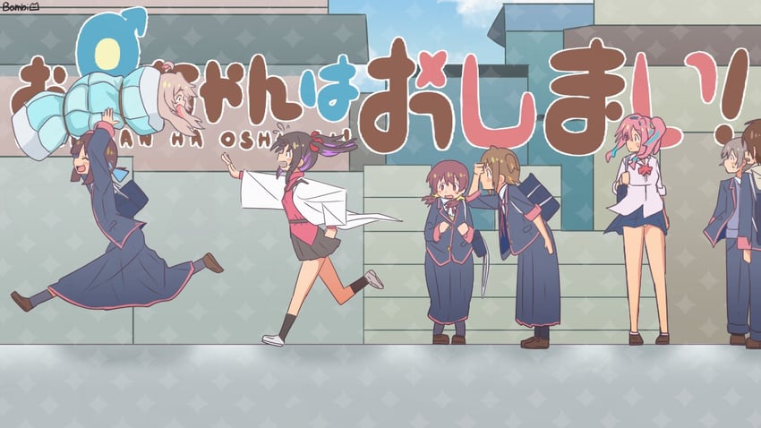 oyama mahiro, oyama mihari, hozuki momiji, oka asahi, murosaki miyo, and 3 more (onii-chan wa oshimai!) drawn by bambi2000line