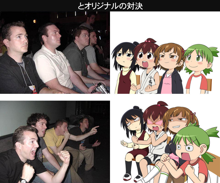 koiwai yotsuba, marui mitsuba, marui hitoha, and marui futaba (yotsubato! and 1 more) drawn by xusphere