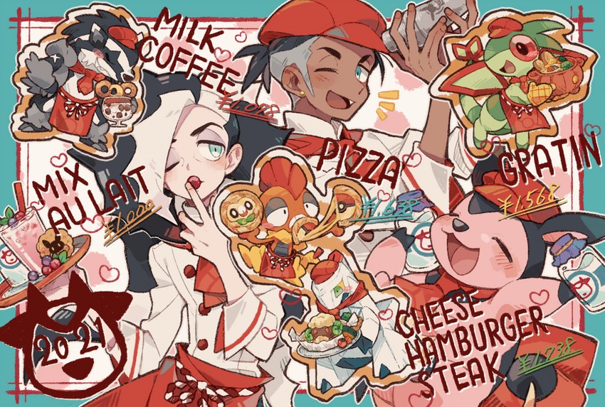 raihan, rowlet, piers, flygon, whimsicott, and 5 more (pokemon and 2 more) drawn by saku_anna