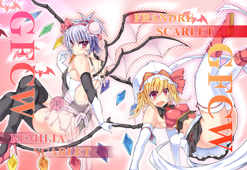 remilia scarlet and flandre scarlet (touhou and 1 more) drawn by hisui_(stapspats)
