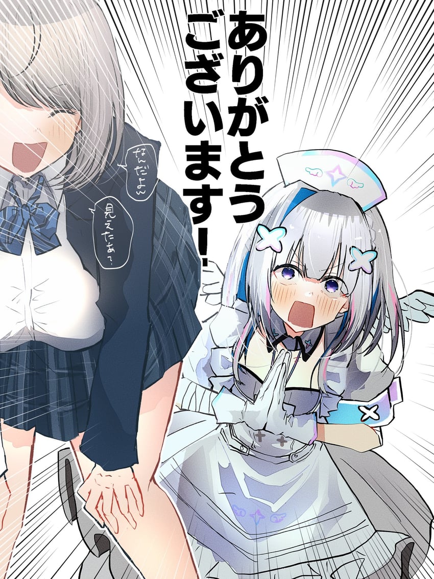 amane kanata and shirogane noel (hololive) drawn by mattsu_mt