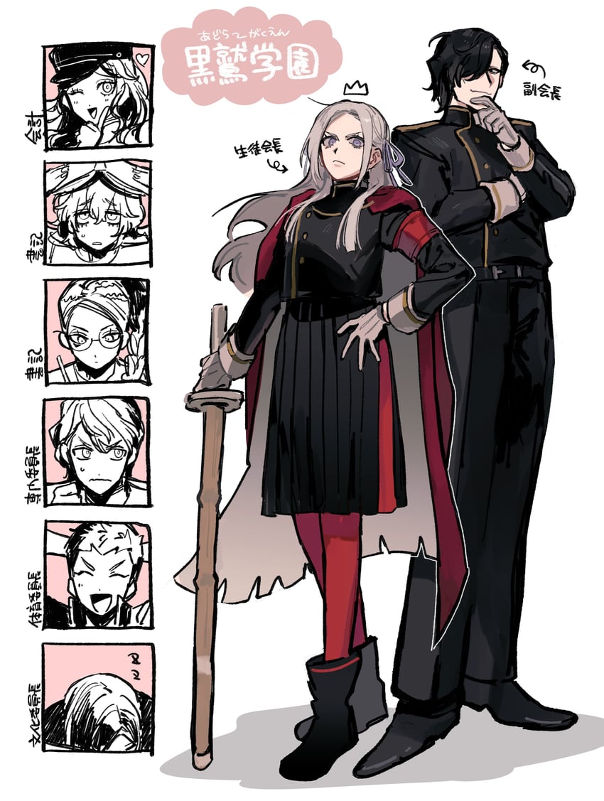 edelgard von hresvelg, dorothea arnault, bernadetta von varley, petra macneary, hubert von vestra, and 3 more (fire emblem and 1 more) drawn by c4vknggjci51182