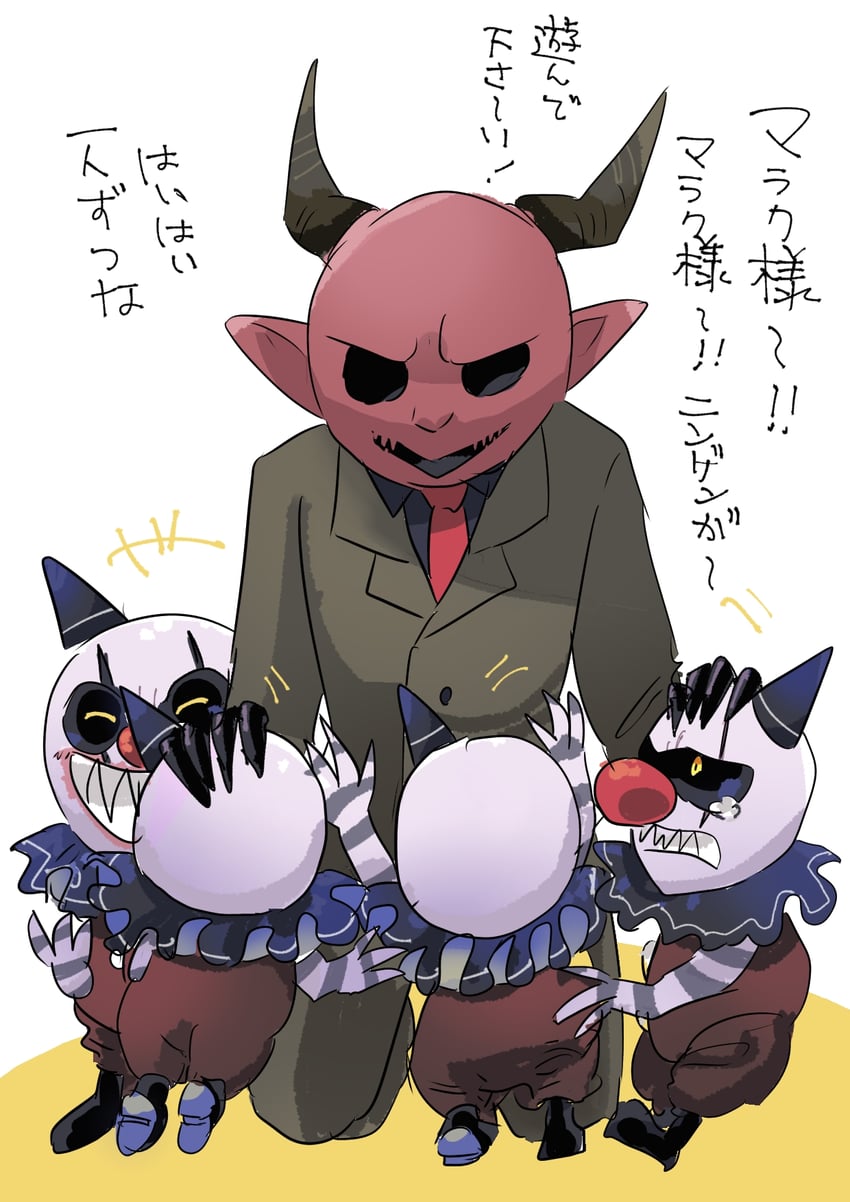 malak and clown gremlins (dark deception) drawn by kokoniwa_(harumoka)
