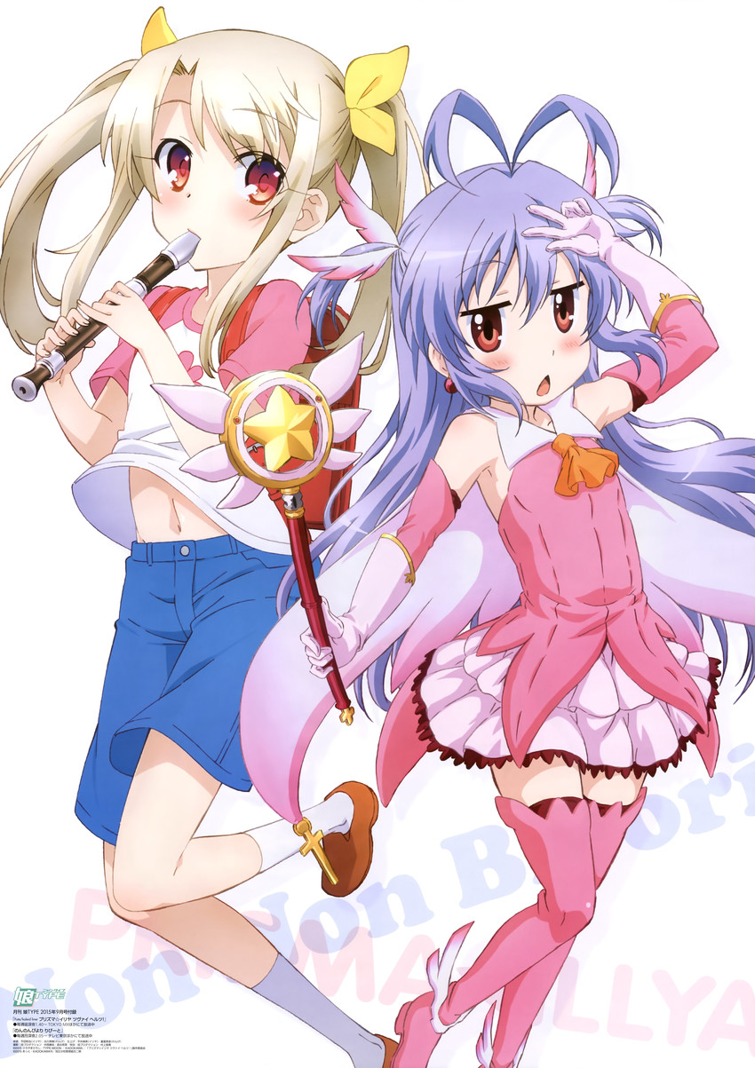 illyasviel von einzbern, prisma illya, magical ruby, and miyauchi renge (fate and 4 more) drawn by furukawa_hideki and hirata_kazuya