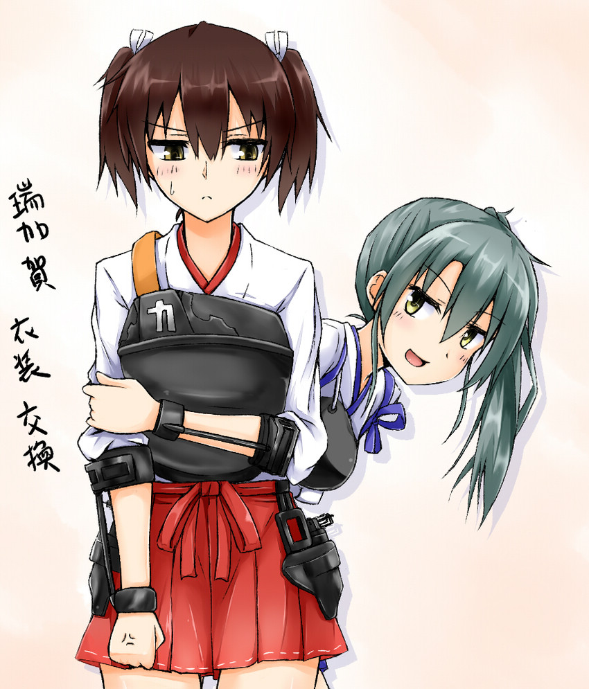 kaga and zuikaku (kantai collection) drawn by hino_(2nd_life)