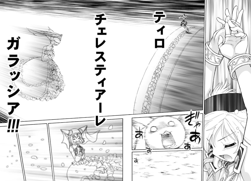 tomoe mami, kyubey, and walpurgisnacht (mahou shoujo madoka magica) drawn by sca_jam