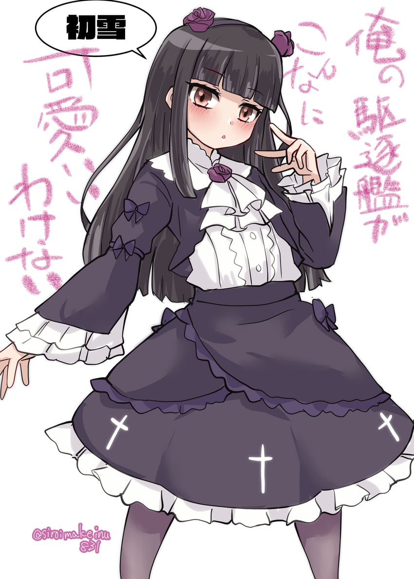 gokou ruri and hatsuyuki (kantai collection and 1 more) drawn by kitahama_(siroimakeinu831)