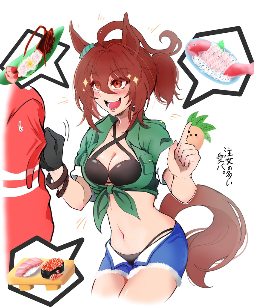 trainer, agnes tachyon, and kii-kun (umamusume) drawn by syaka-d-don-s-y-l-l