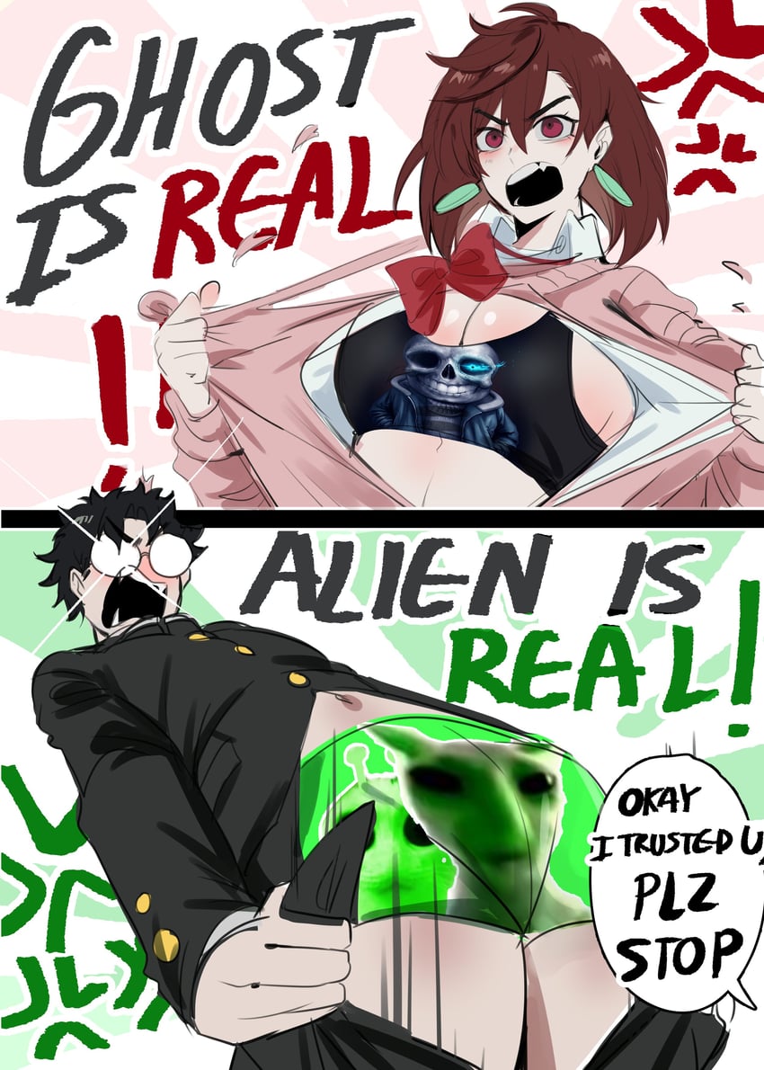 ayase momo, takakura ken, and sans (undertale and 1 more) drawn by kurenaiz_(kuayrenaiz)