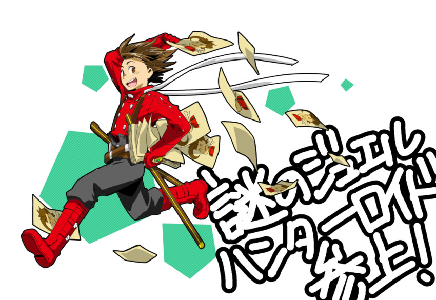 lloyd irving (tales of and 2 more) drawn by kiriku_(nakuro)
