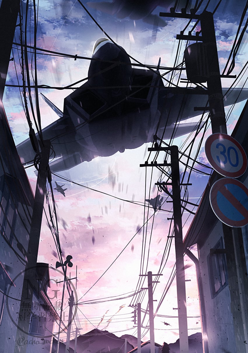 ace combat and 1 more drawn by onigiri_maru_(maruchosu)