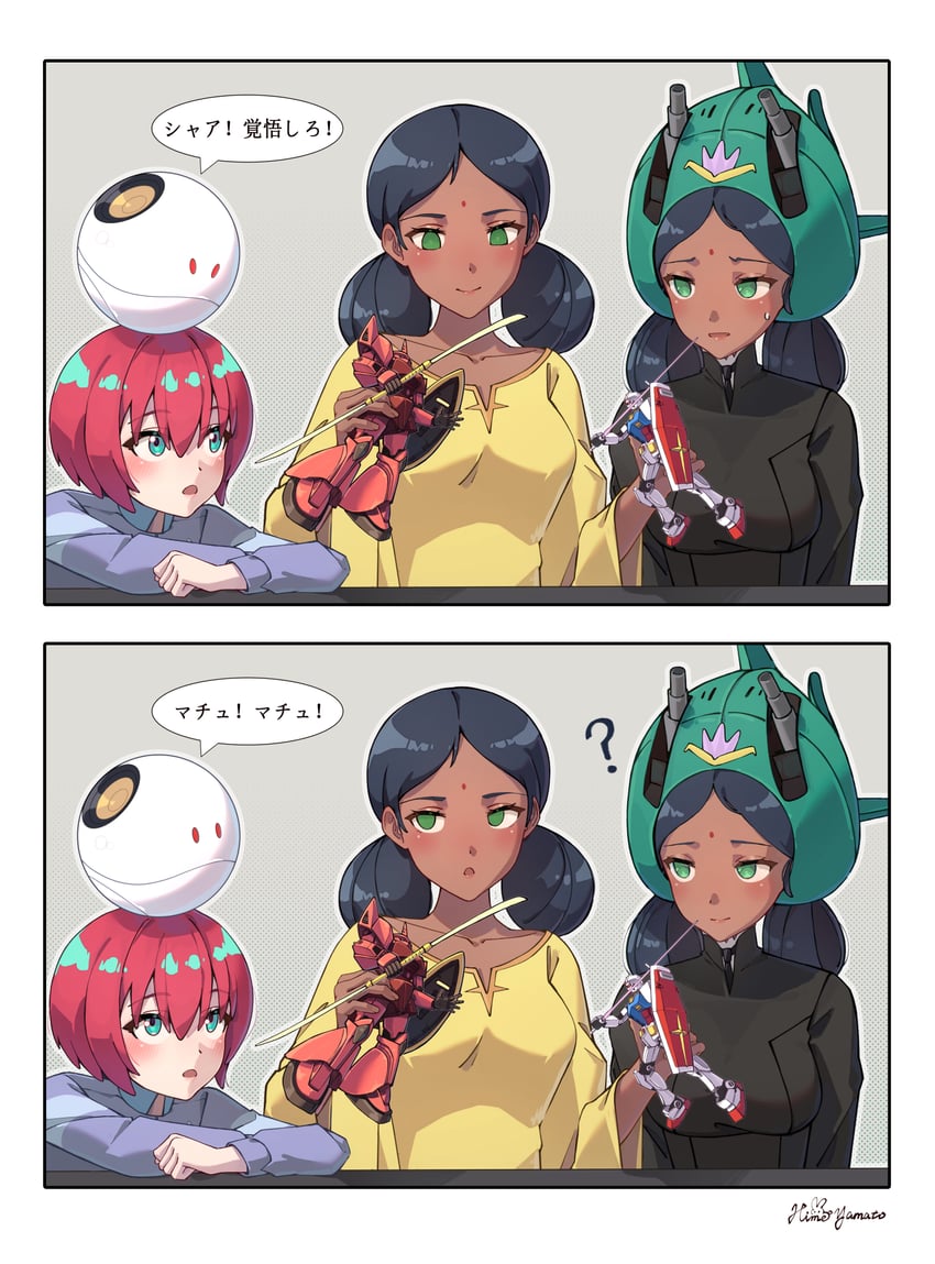 amate yuzuriha, haro, rx-78-2 gundam, gquuuuuux, lalah sune, and 3 more (gundam and 2 more) drawn by himeyamato