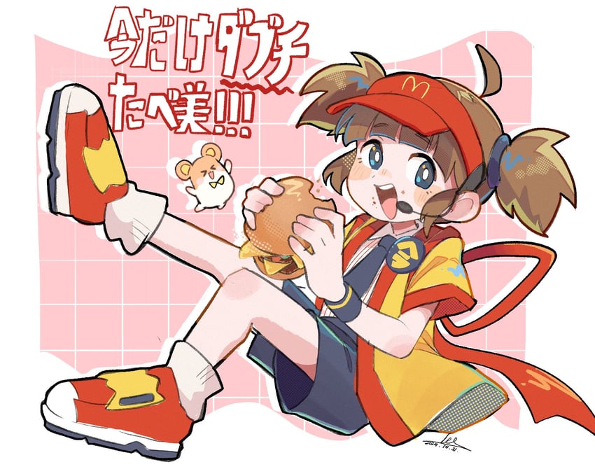 imadake dabuchi tabemi and imadake dabuchi tabesuke (mcdonald's) drawn by kl_oekaki