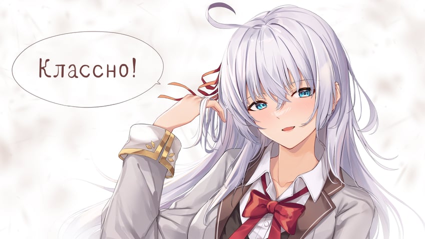 alisa mikhailovna kujou (tokidoki bosotto roshia-go de dereru tonari no alya-san) drawn by tapioka_(oekakitapioka)