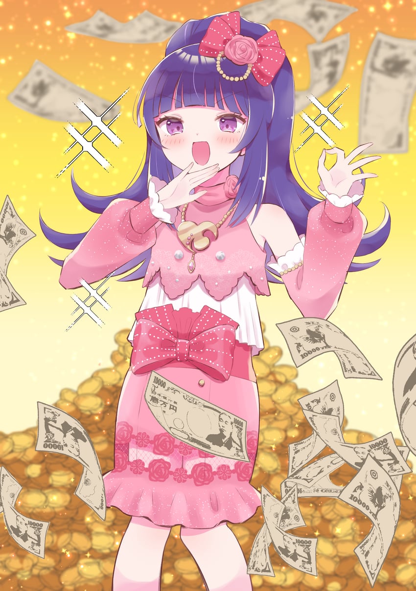 hanazono shuka (pretty series and 2 more) drawn by hoshikuzu_(pinkholic)
