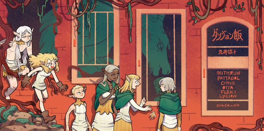 mithrun, fleki, lycion, cithis, pattadol, and 3 more (dungeon meshi) drawn by sixcoins