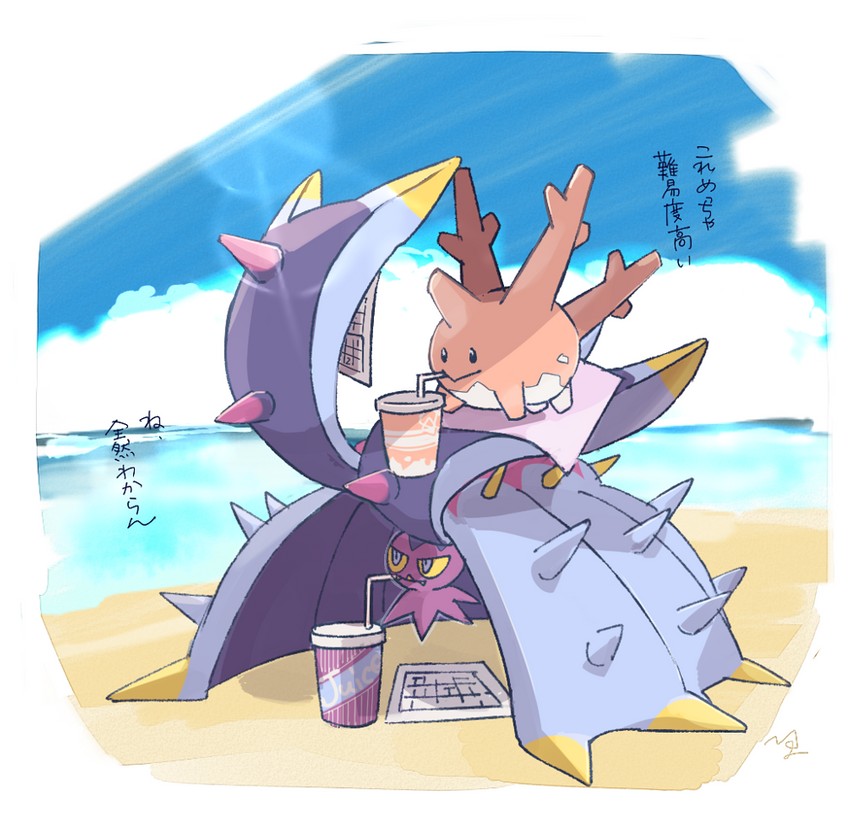 corsola and toxapex (pokemon) drawn by nigiri_(ngr24)