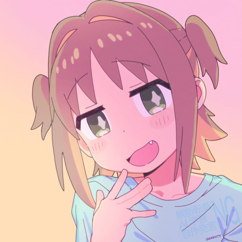 oka asahi (onii-chan wa oshimai!) drawn by matado_(almukha)