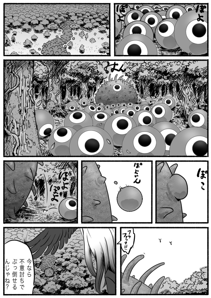 cellien, bald eagle, and peregrine falcon (kemono friends) drawn by kishida_shiki