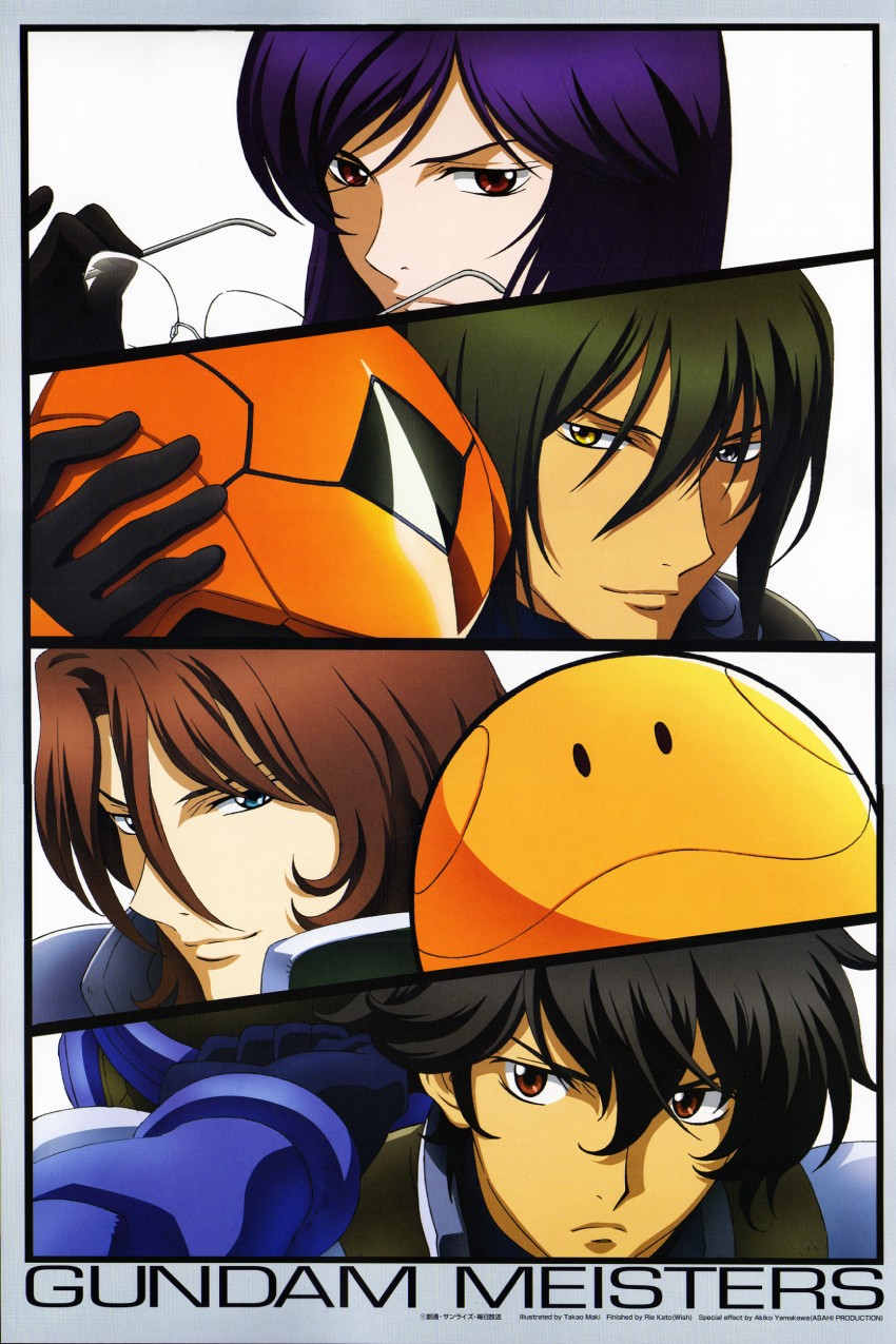 haro, tieria erde, setsuna f. seiei, lockon stratos, allelujah haptism, and 1 more (gundam and 1 more)