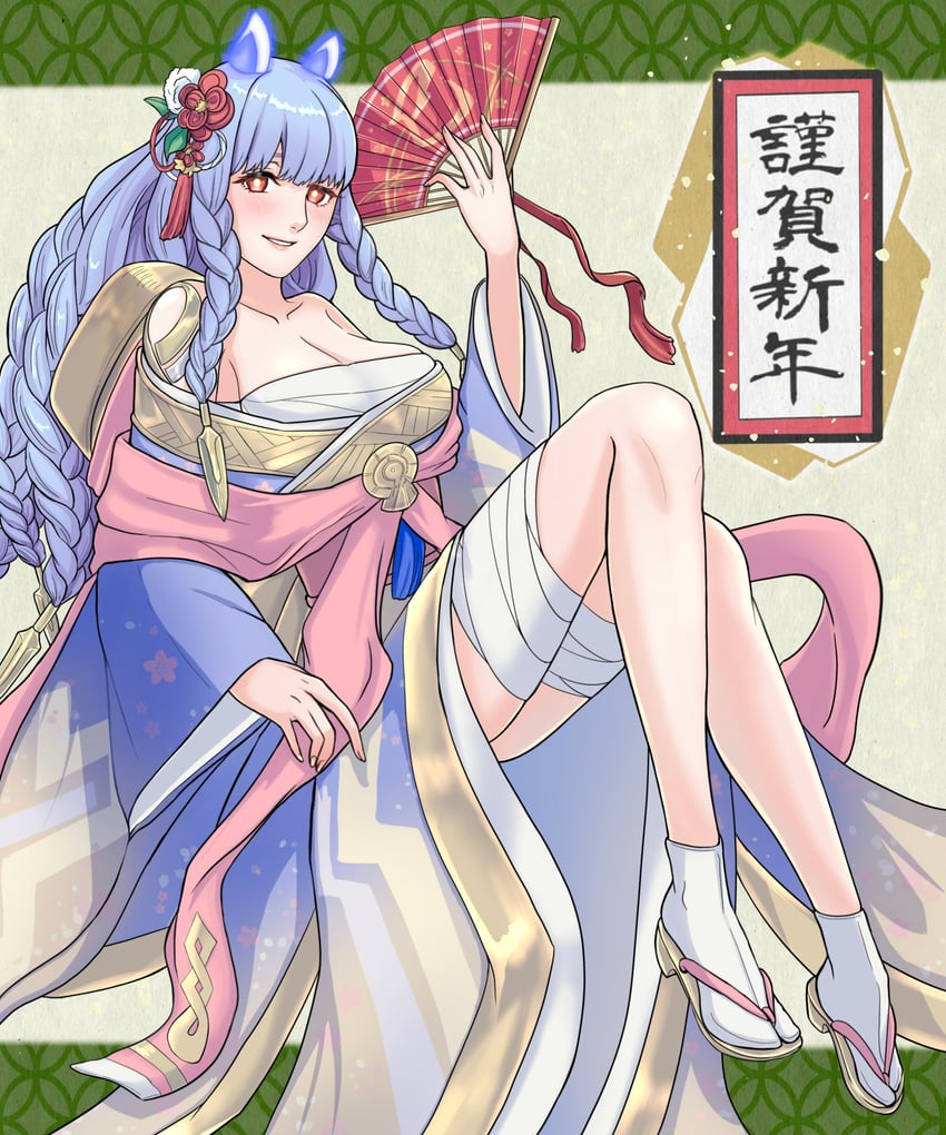 heidrun (fire emblem and 1 more) drawn by kousetu0506