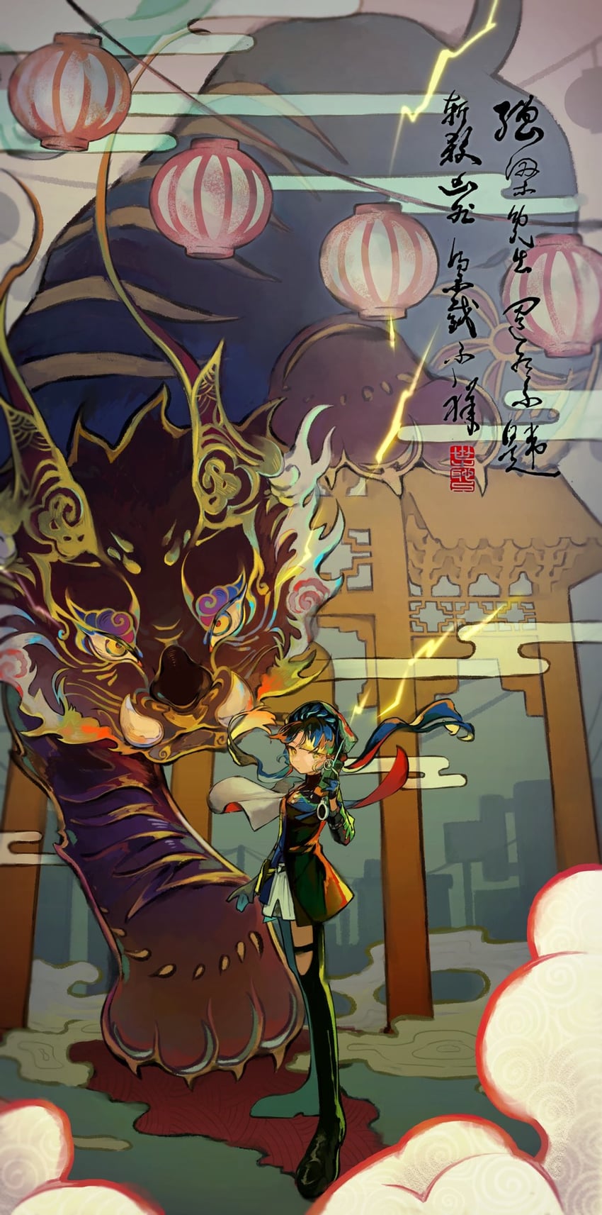 liang yue and qiangliang (reverse:1999) drawn by yoru_no_hazi