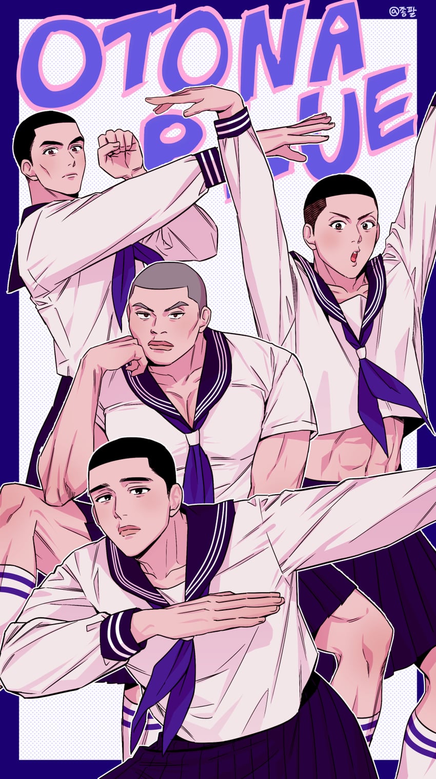 fukatsu kazunari, kawata masashi, and ichinokura satoshi (slam dunk) drawn by whdvkf9x4