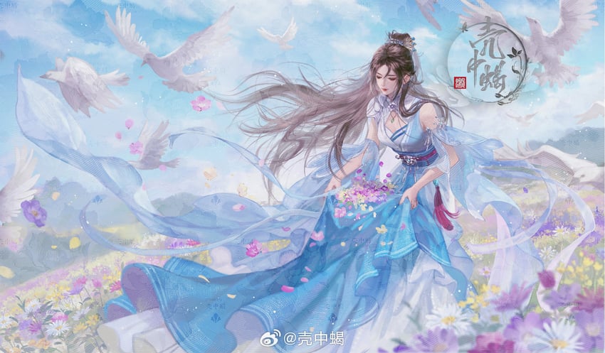 ji ruxue (hua jianghu zhi bei mo ting) drawn by sasora